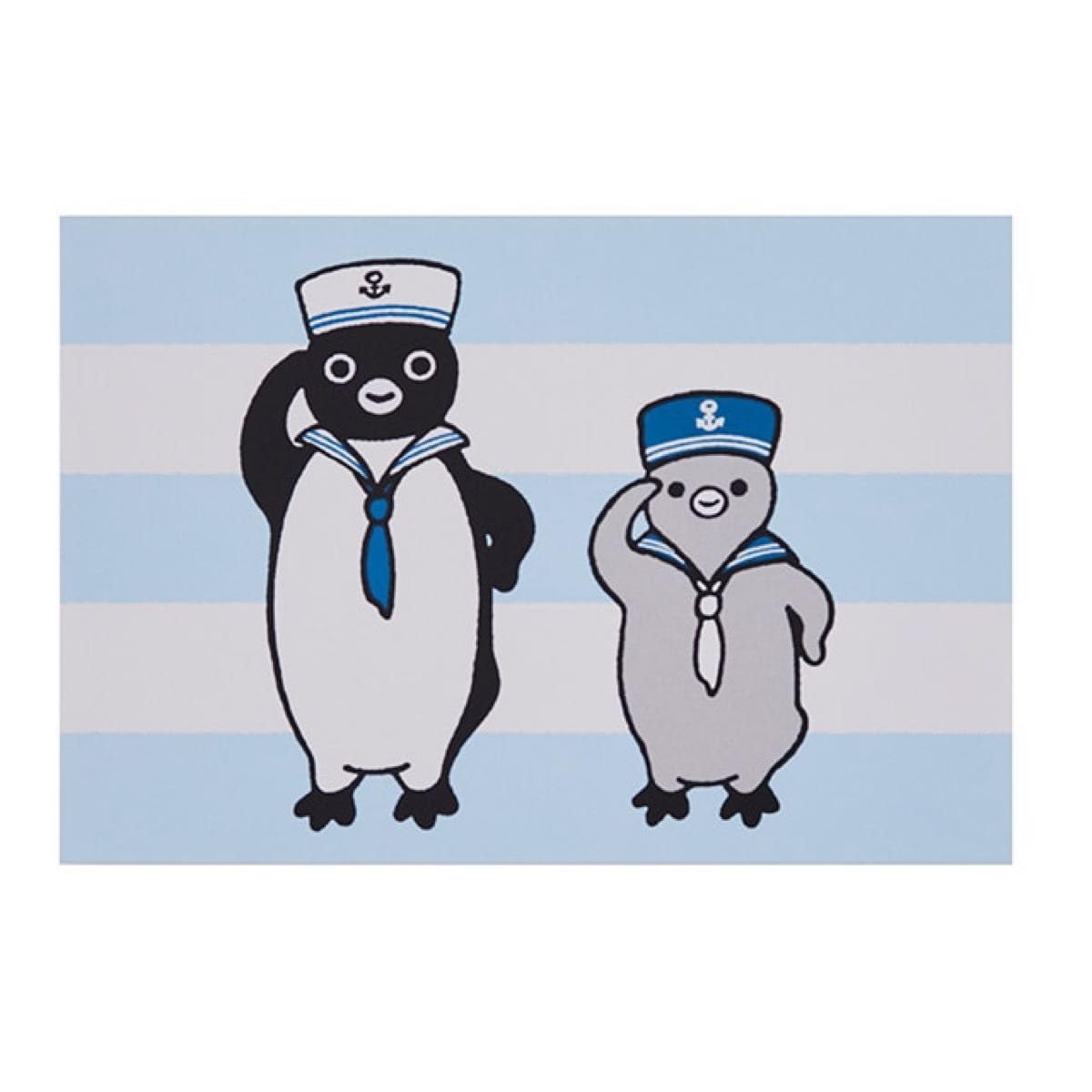 3冊セット・書込み無し】ペンギンはがき 1・2・3 3冊セット・書込み 3冊セット・書込み無し】ペンギンはがき 1・2・3 3冊セット・書込み